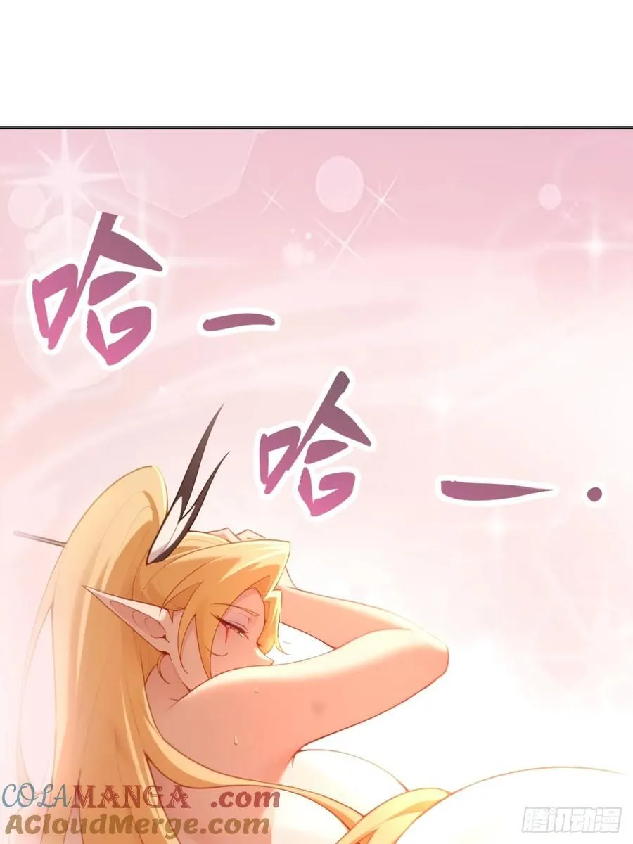 164 第31页