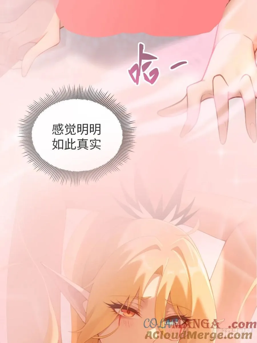 164 第34页