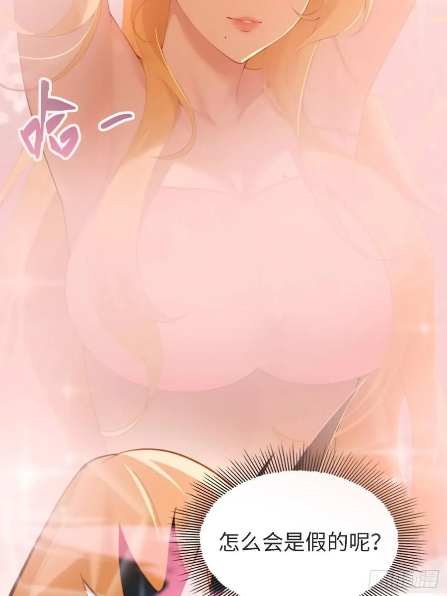 164 第35页