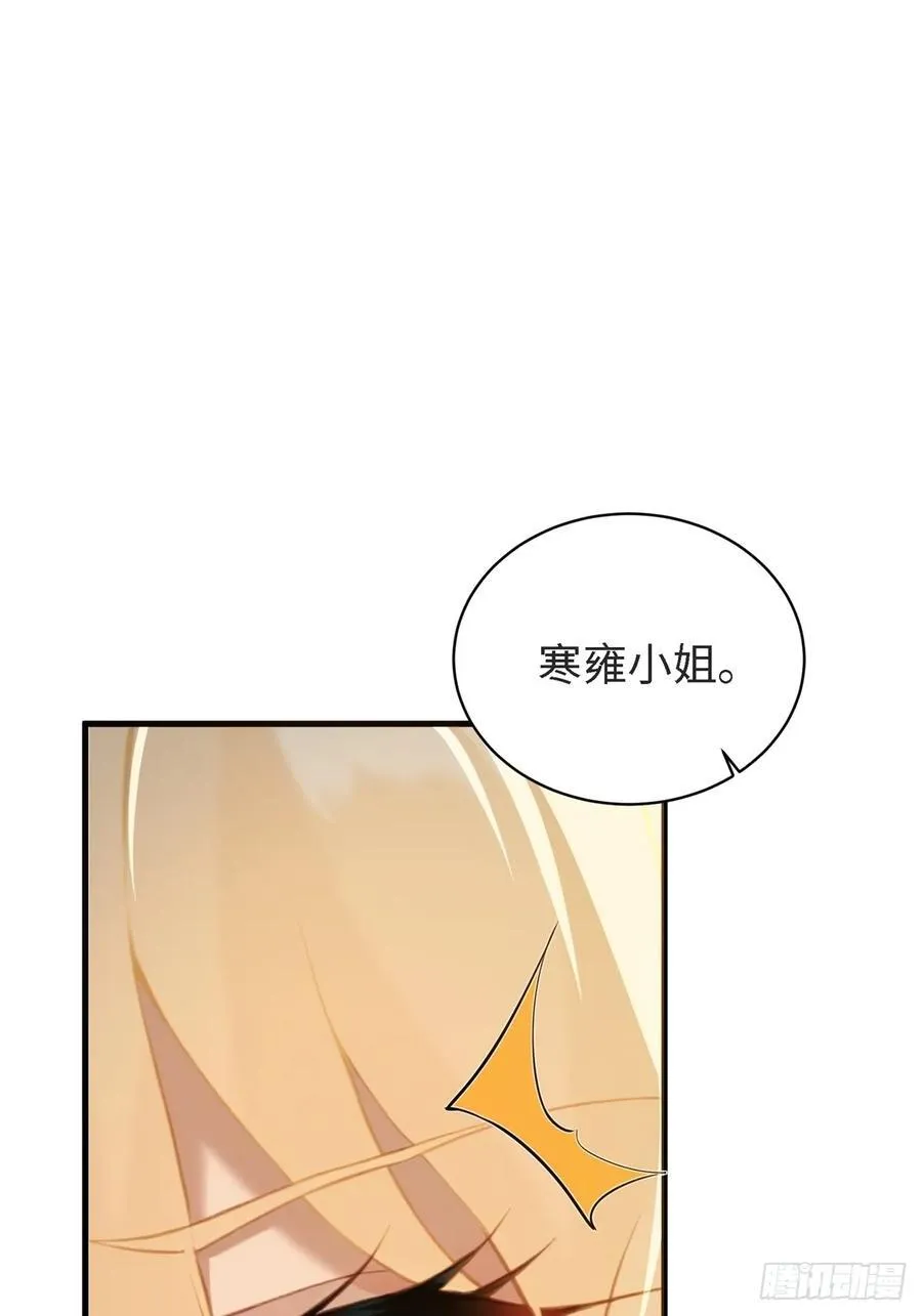 164 第39页