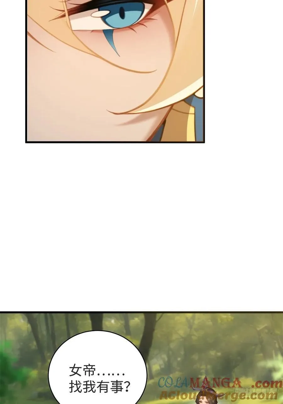 164 第40页