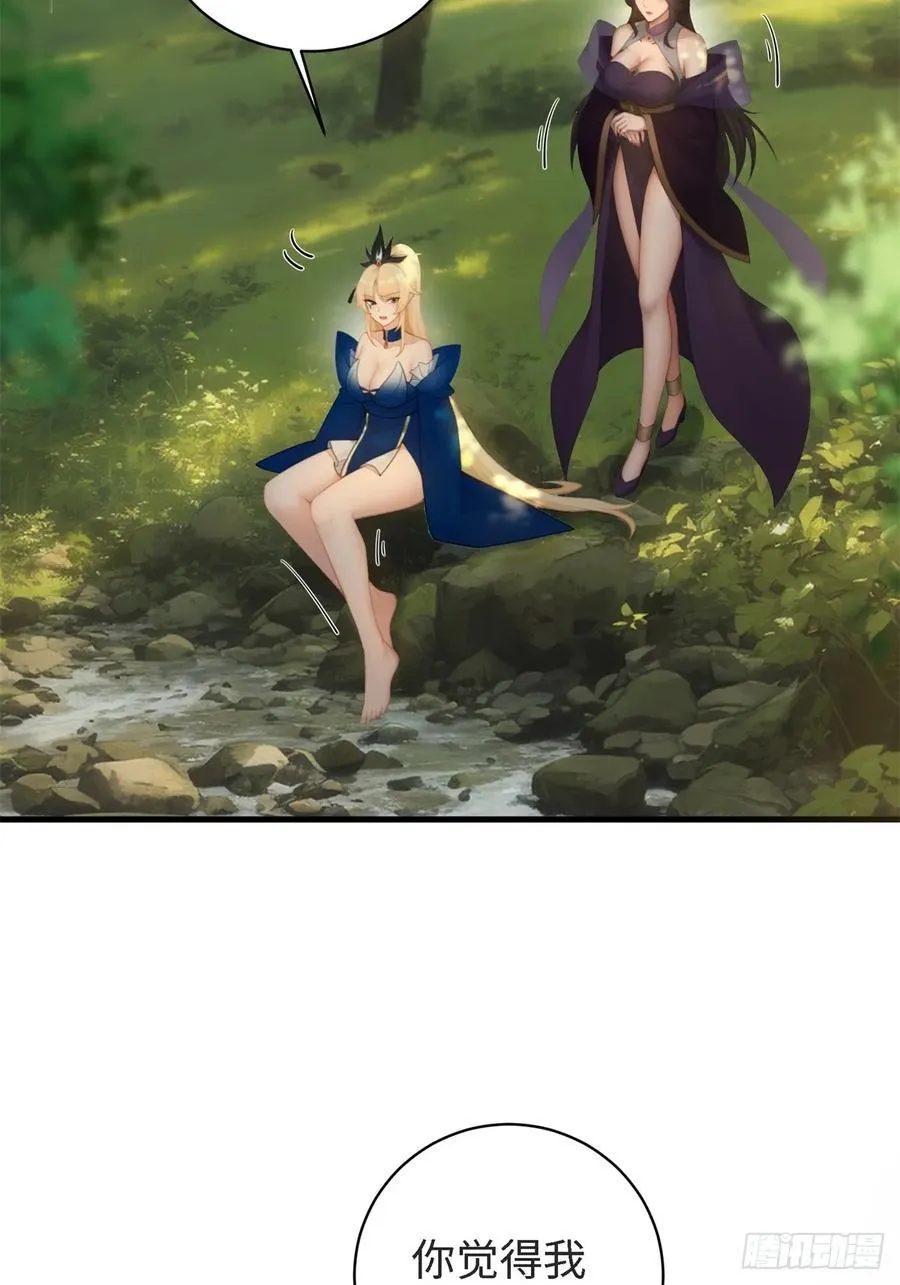 164 第41页