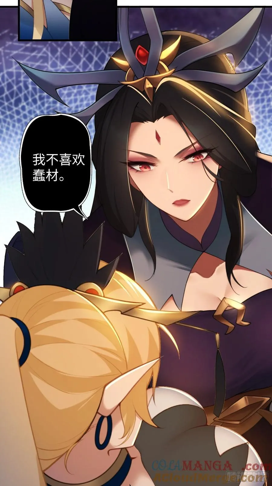 164 第49页