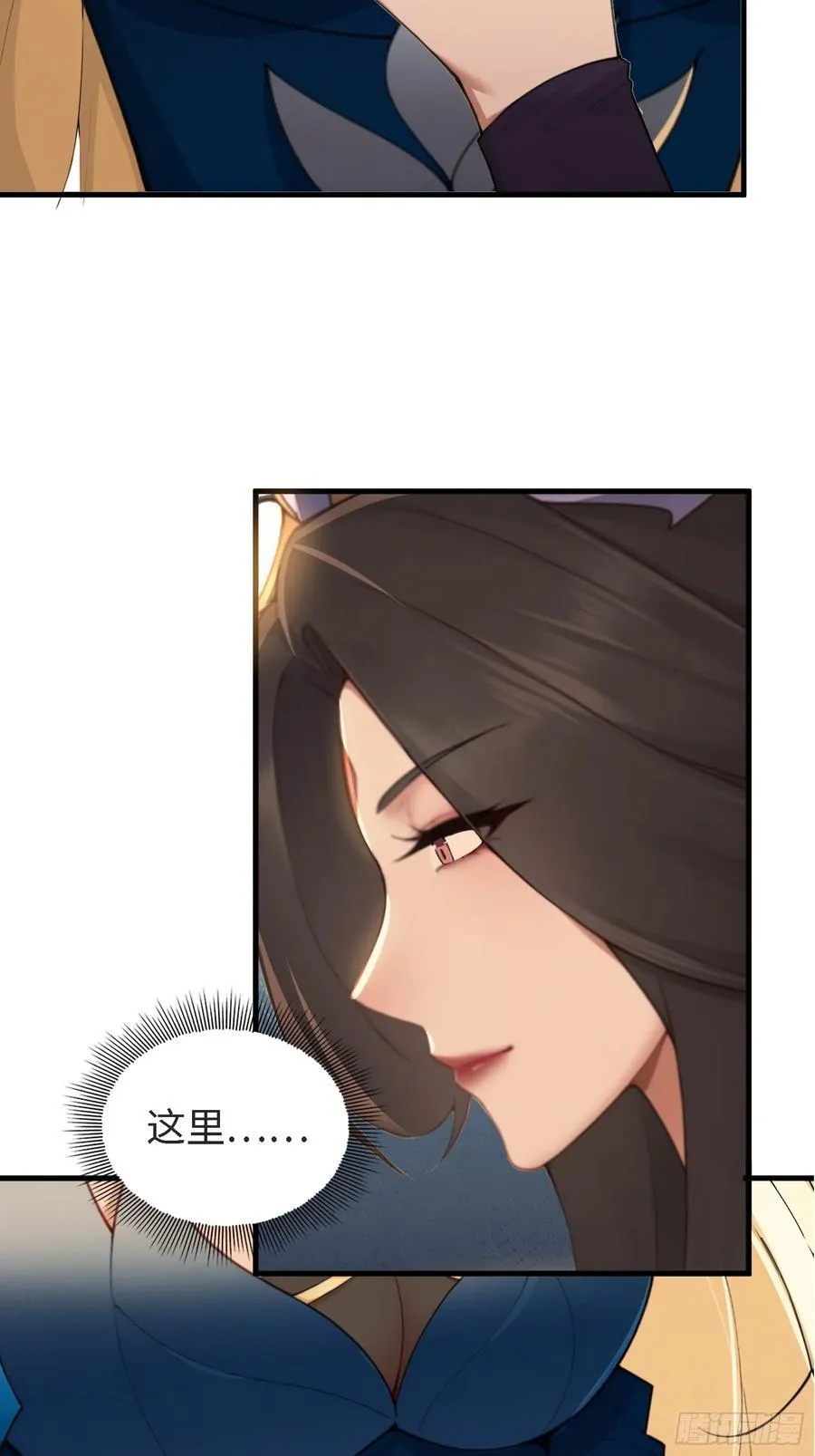164 第53页