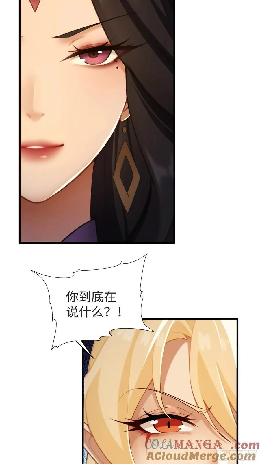164 第55页