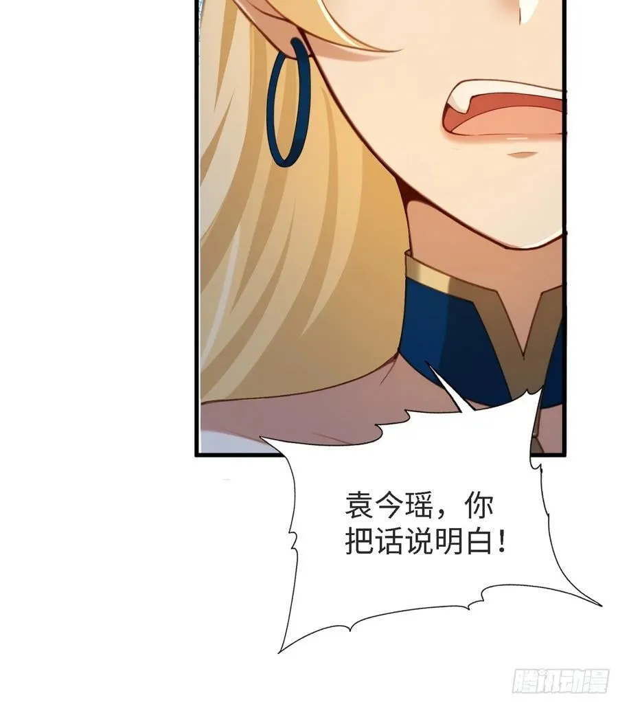 164 第56页