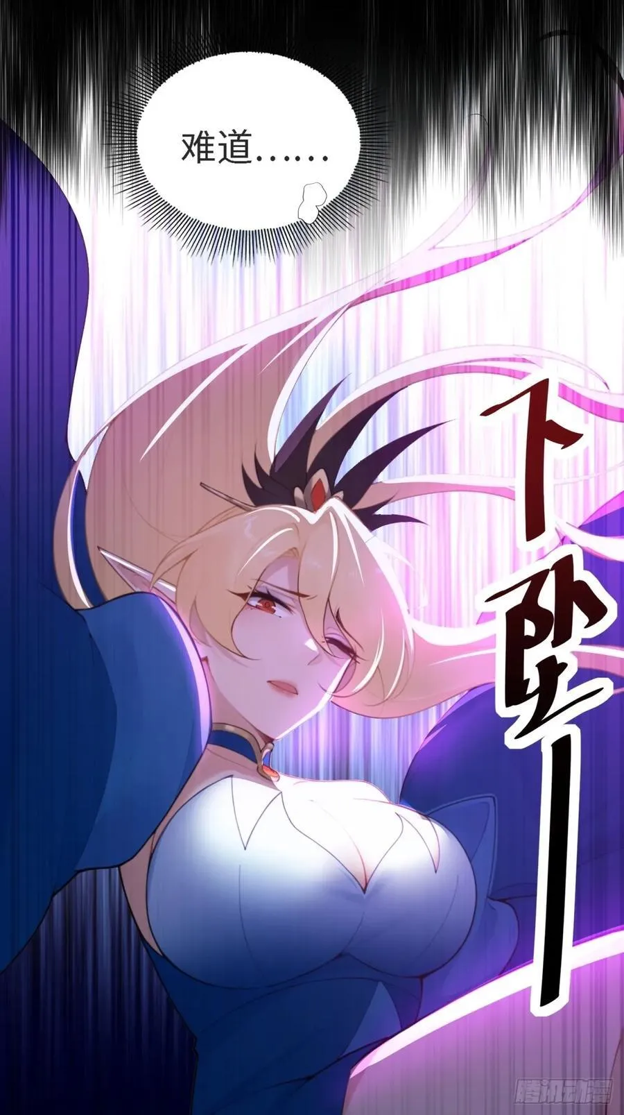 164 第62页
