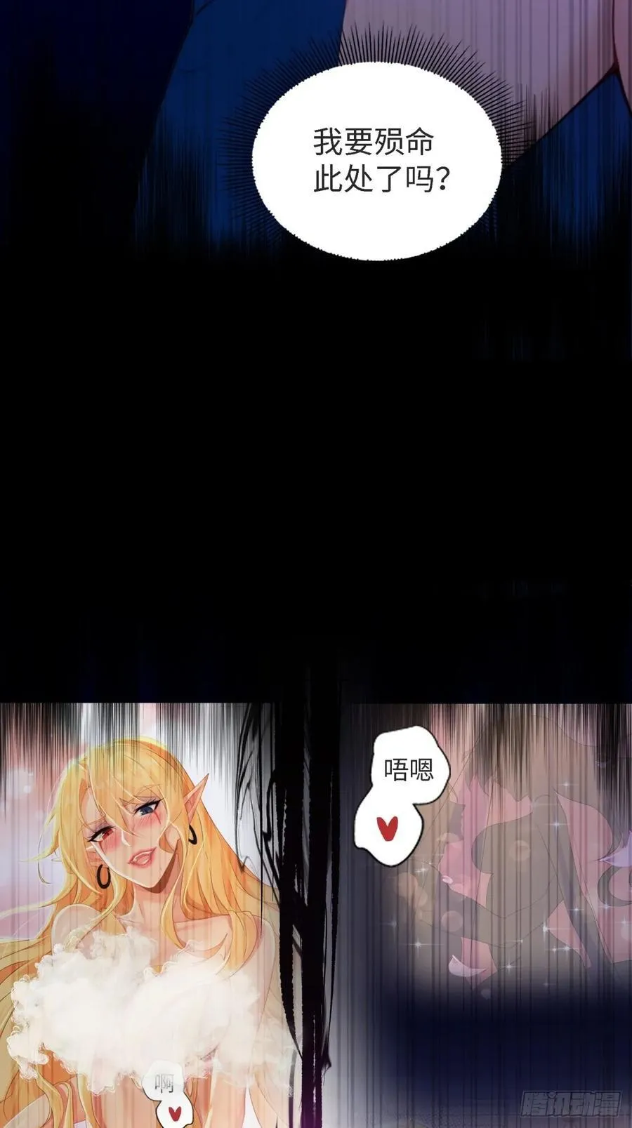 164 第63页