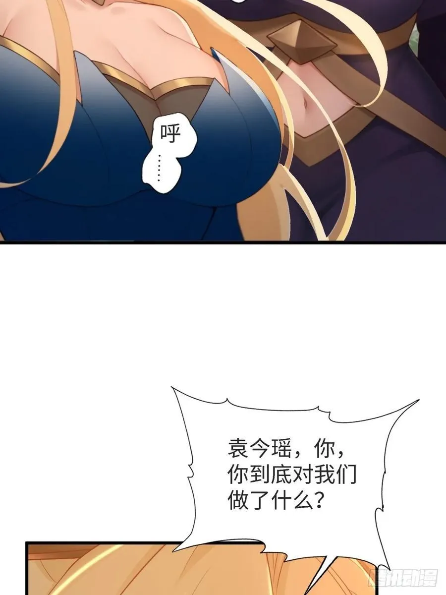 164 第68页