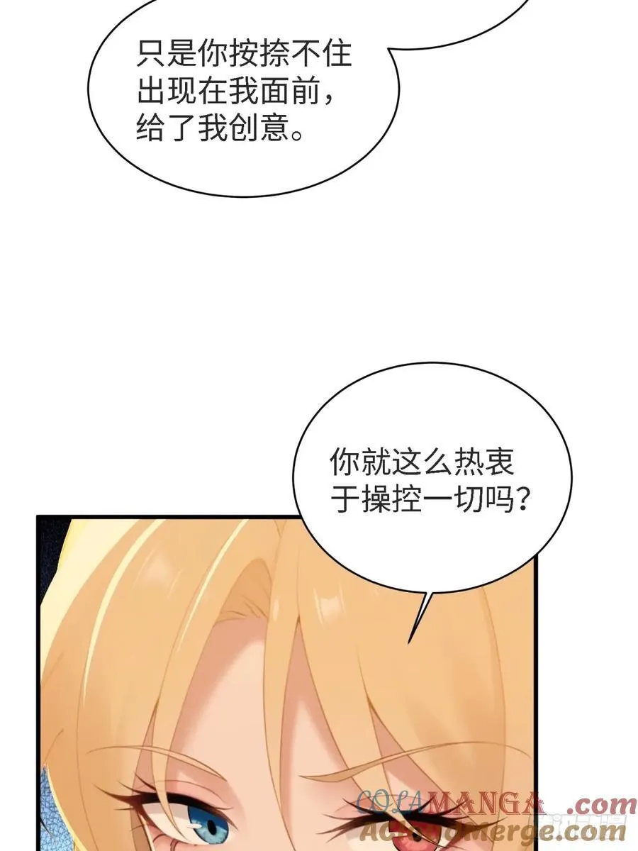 164 第73页