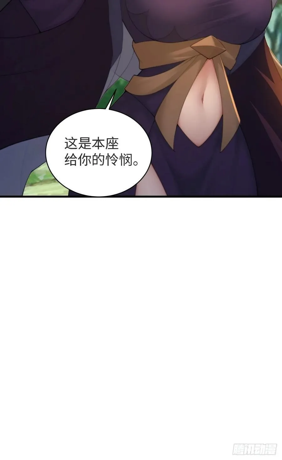 164 第80页