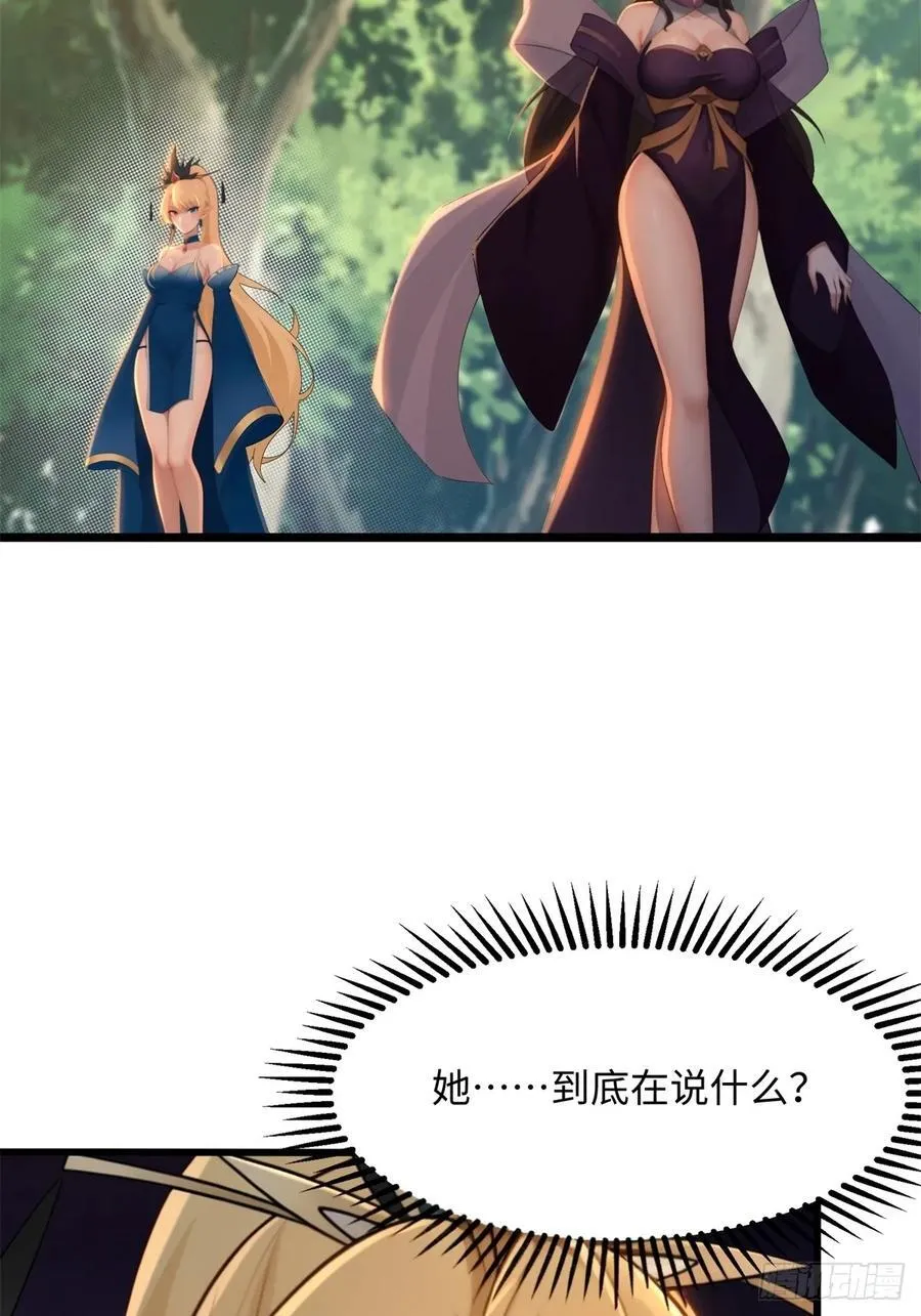 165 第6页