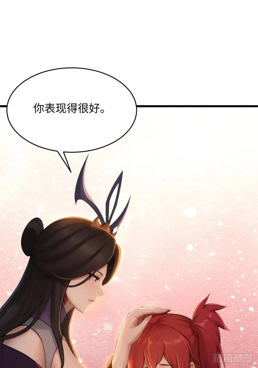 165 第11页