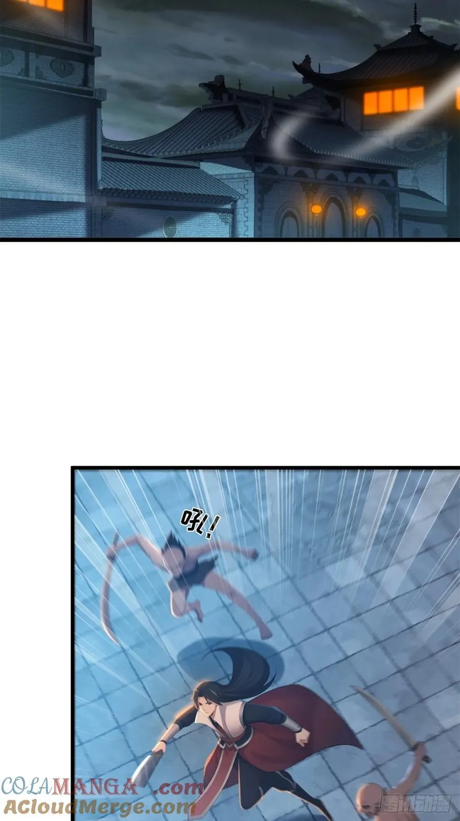 165 第16页