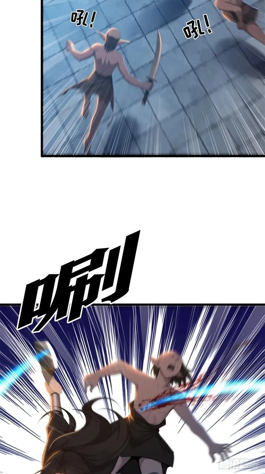 165 第17页