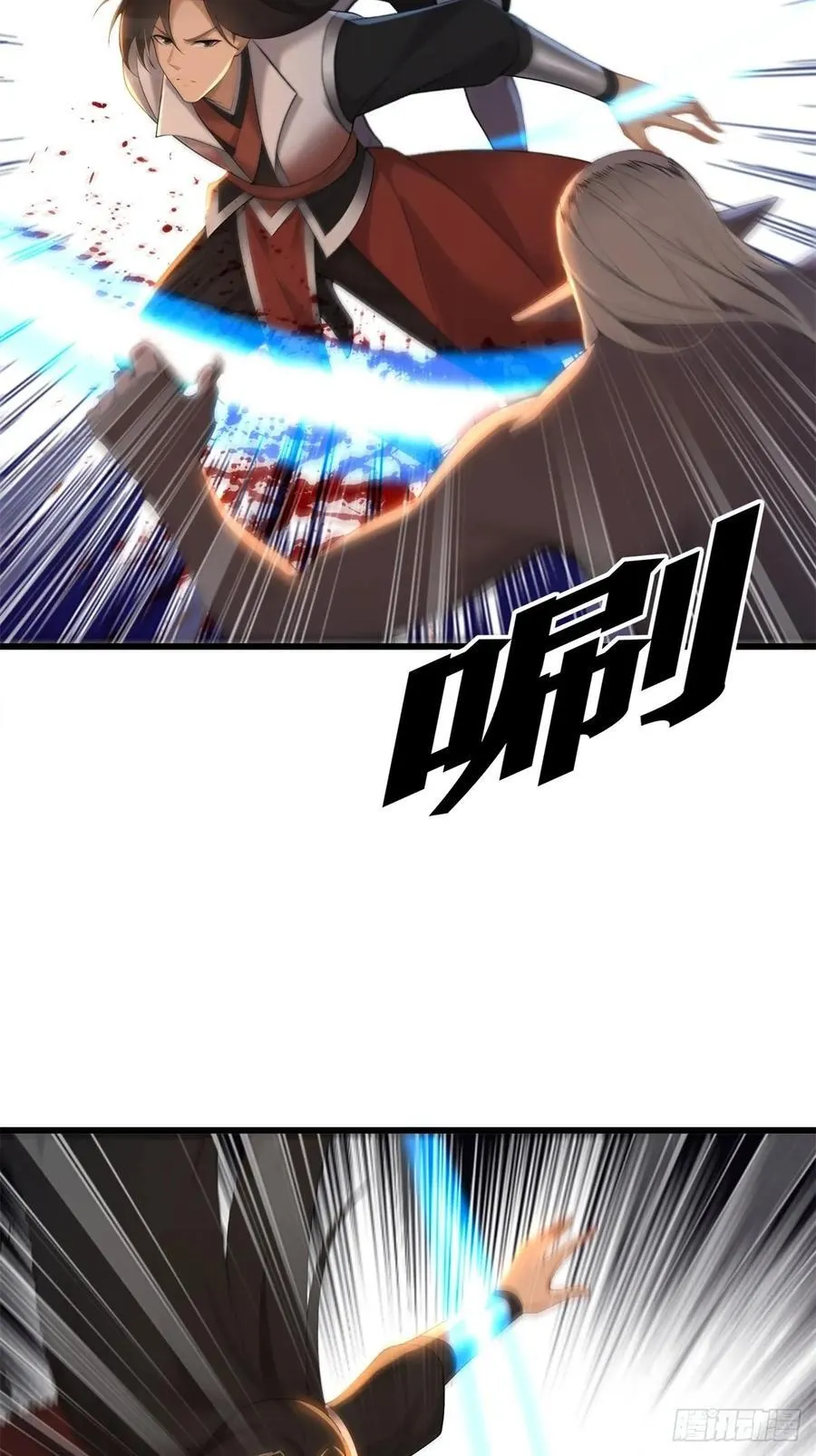 165 第18页