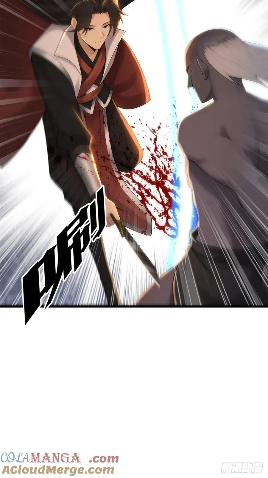 165 第19页