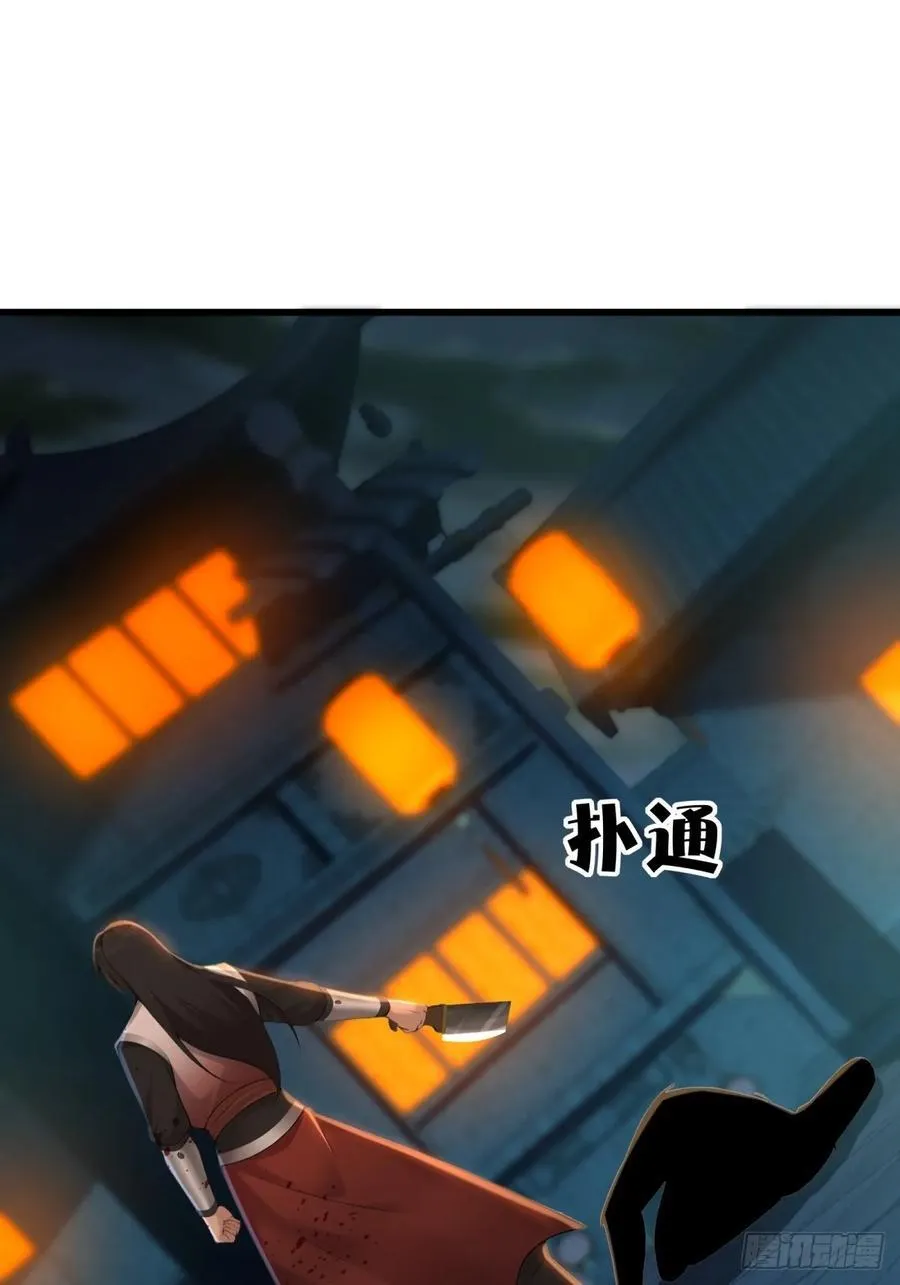 165 第20页