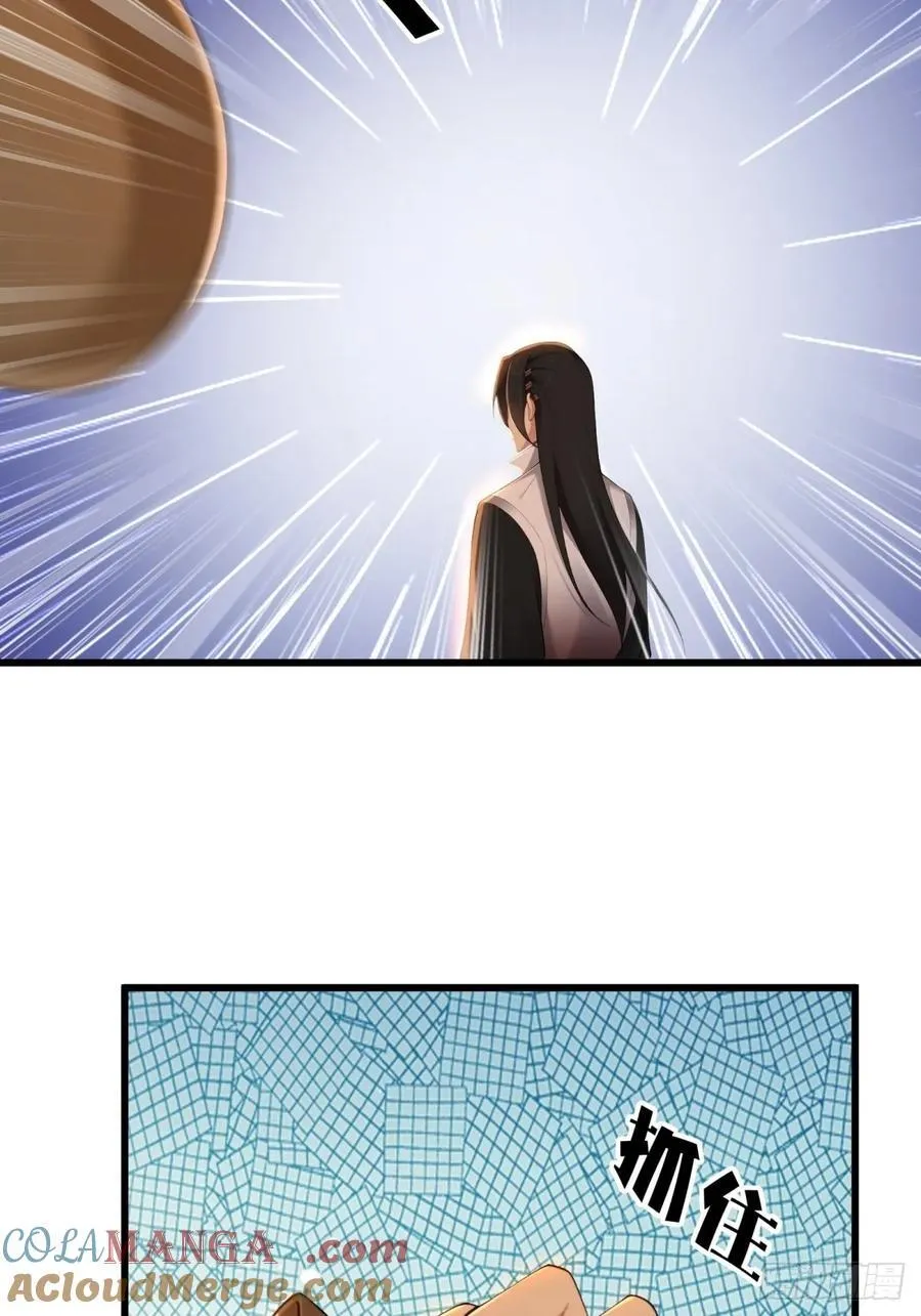 165 第22页