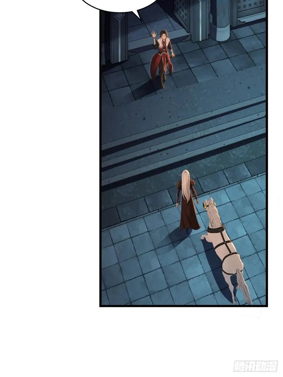 165 第33页