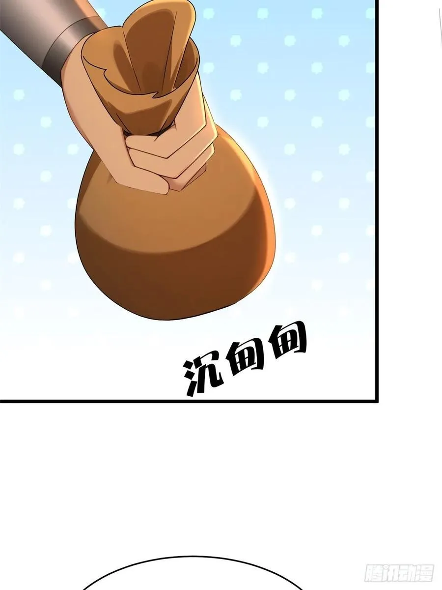 165 第35页