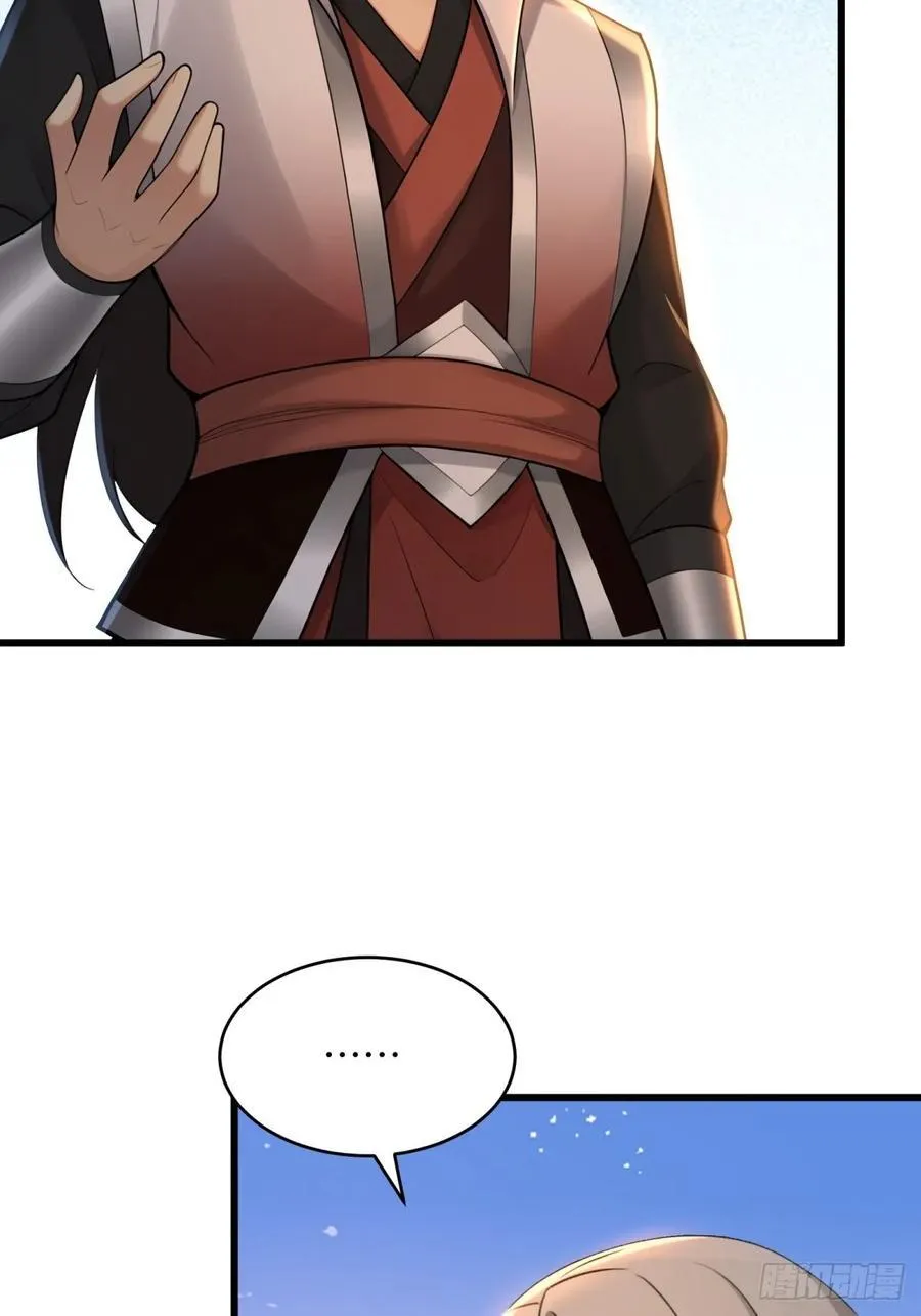 165 第41页