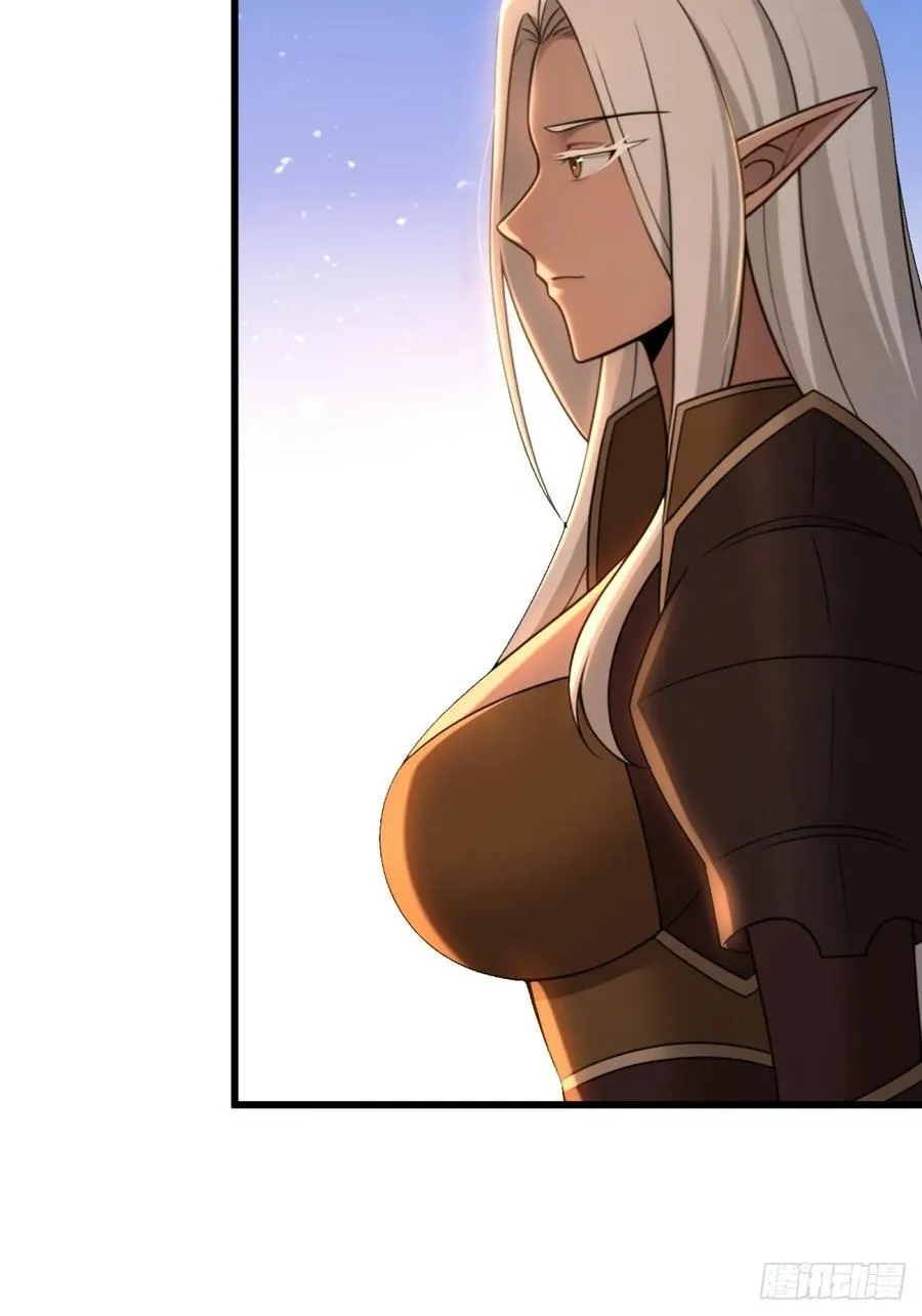 165 第42页