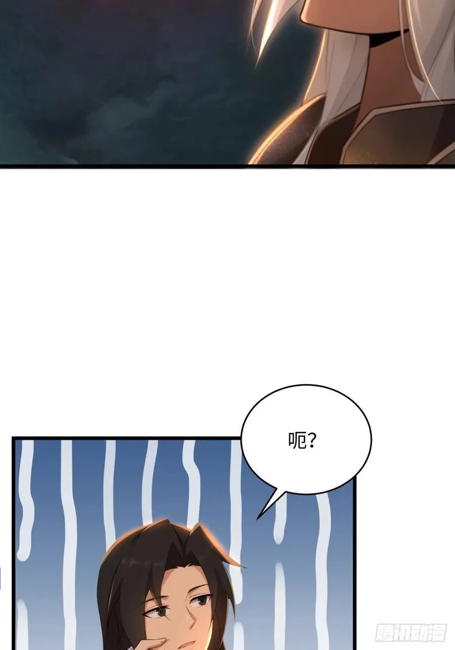 165 第44页