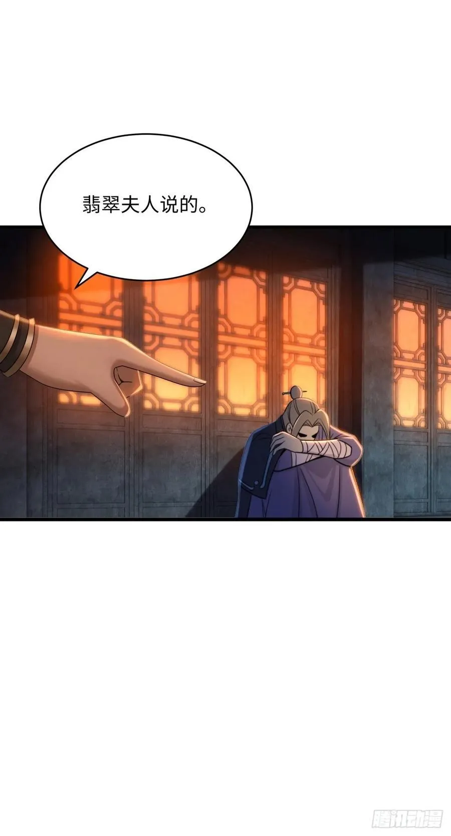 165 第47页