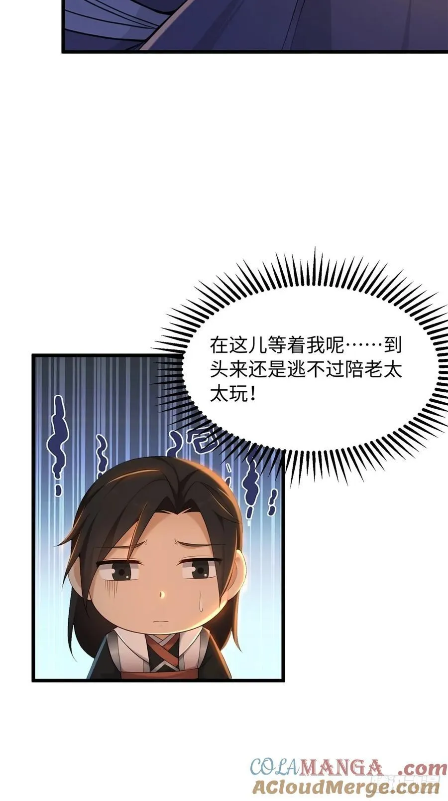 165 第49页