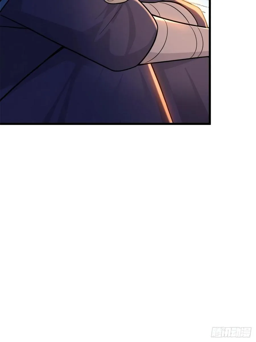 165 第72页