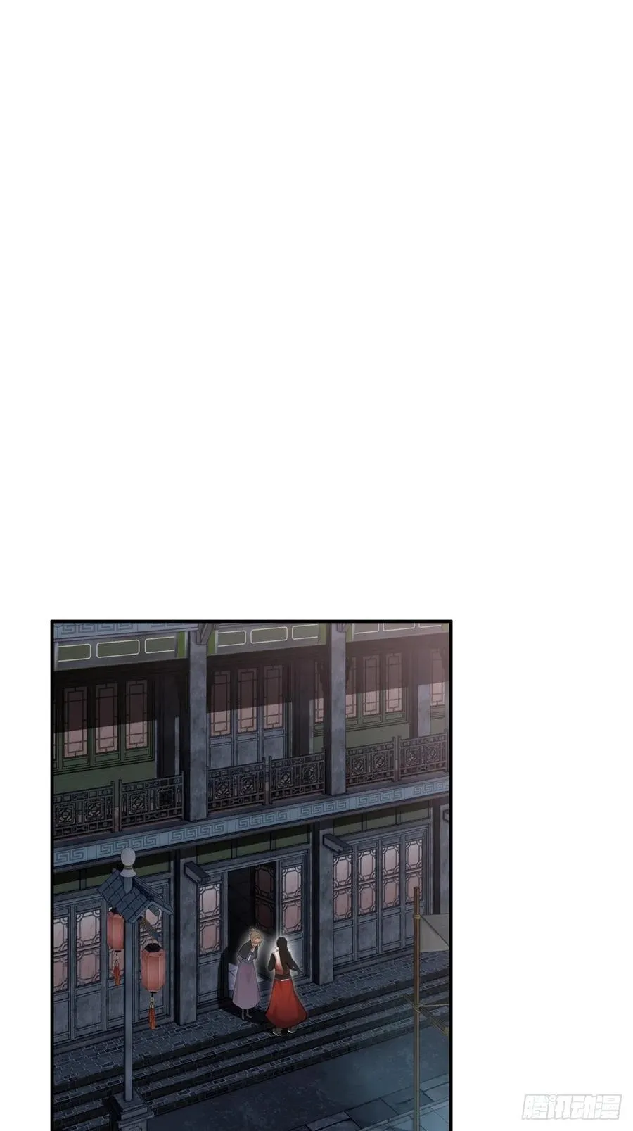 166 第4页