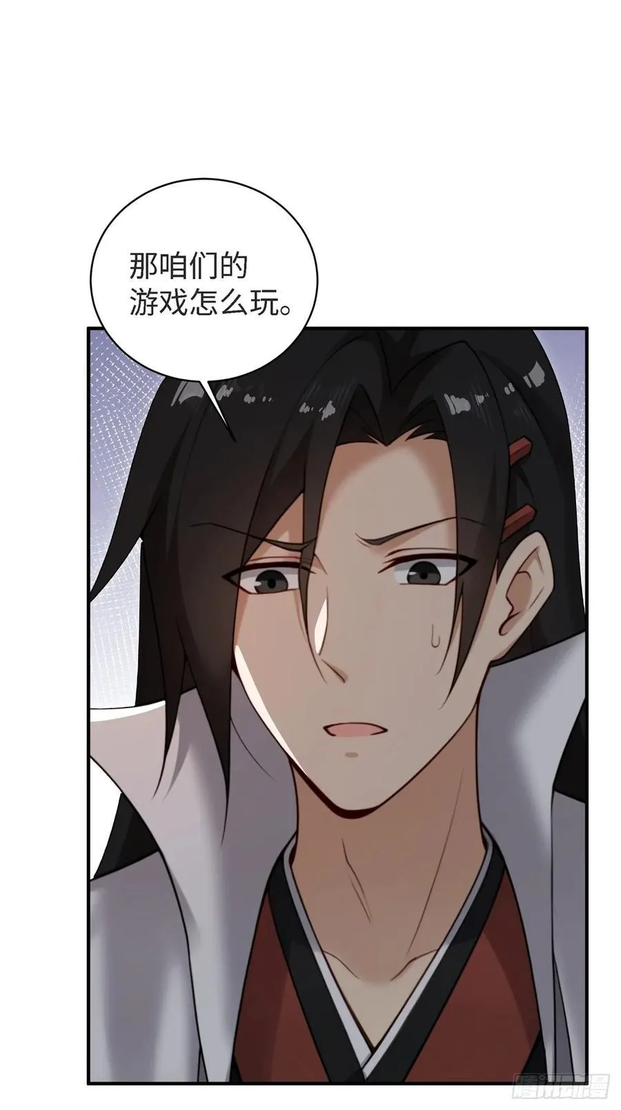 166 第7页