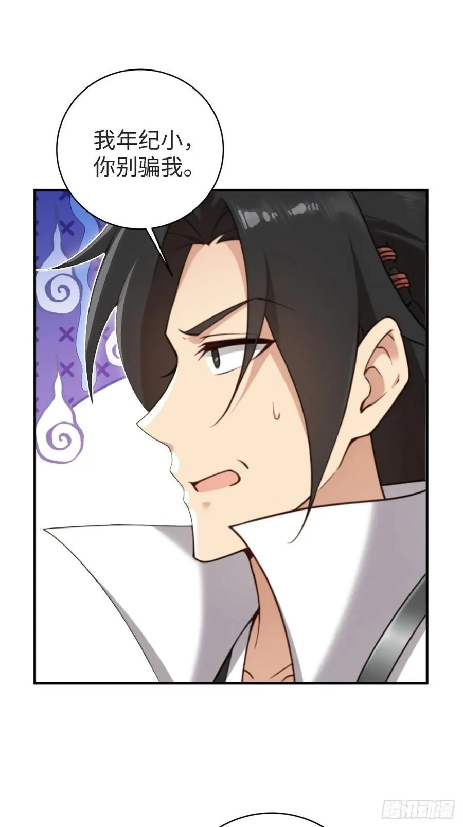 166 第12页