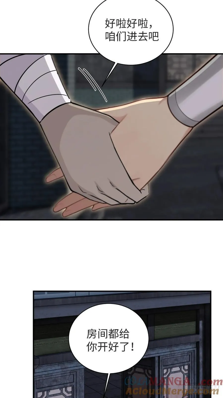 166 第13页