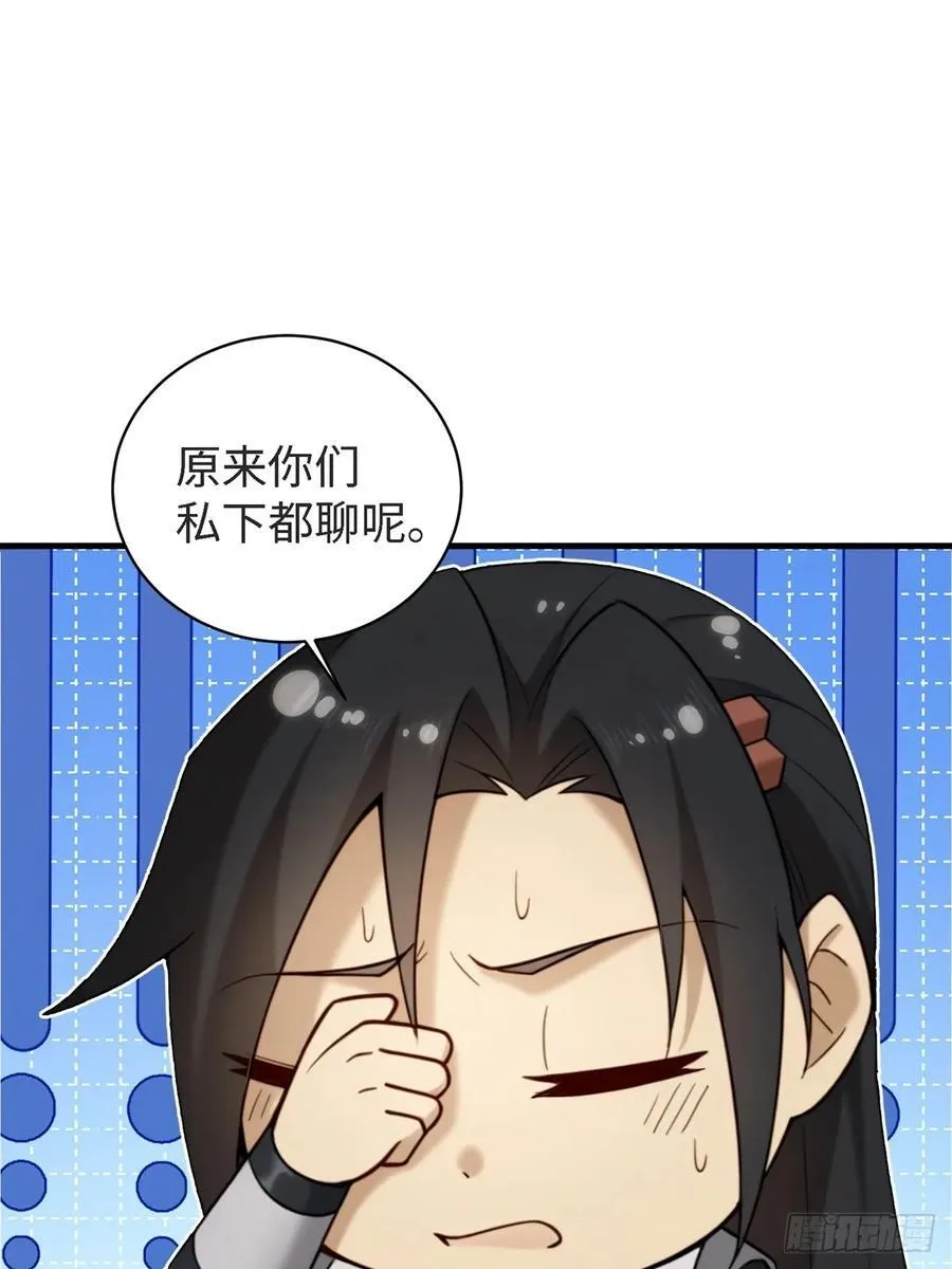 166 第20页