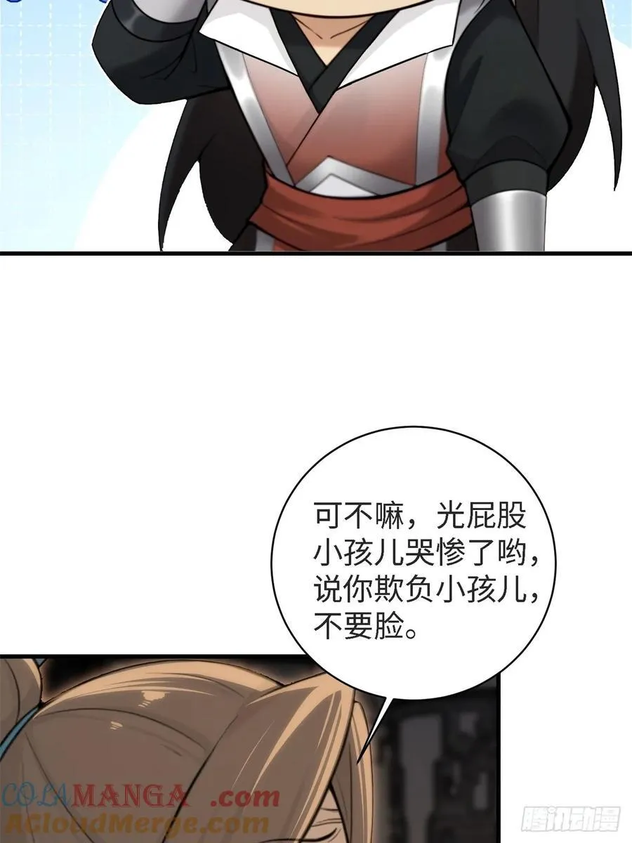 166 第21页