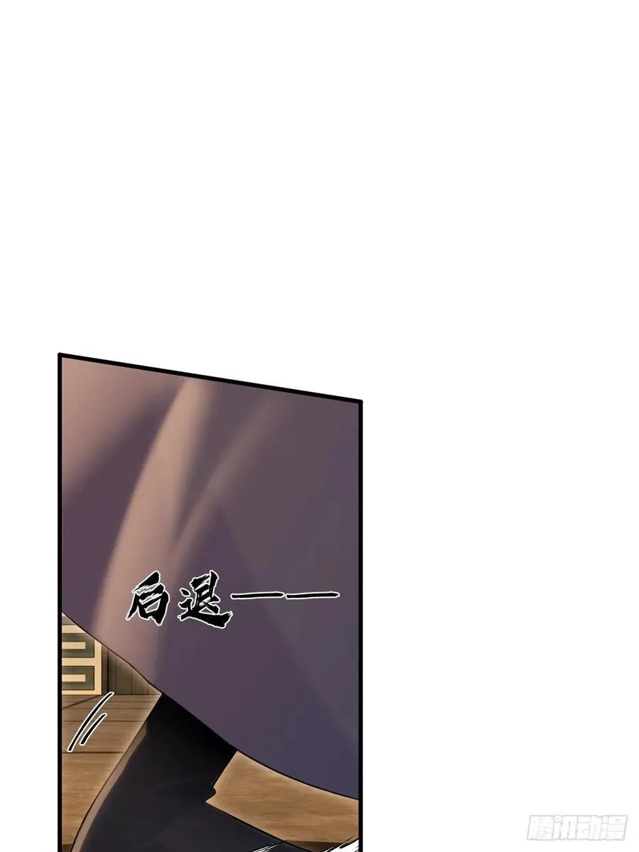 166 第26页