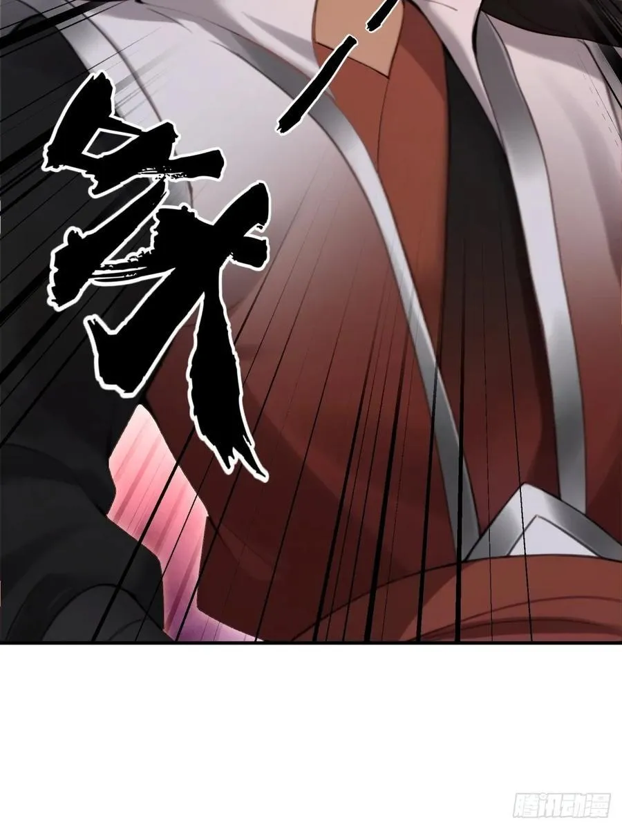 166 第31页