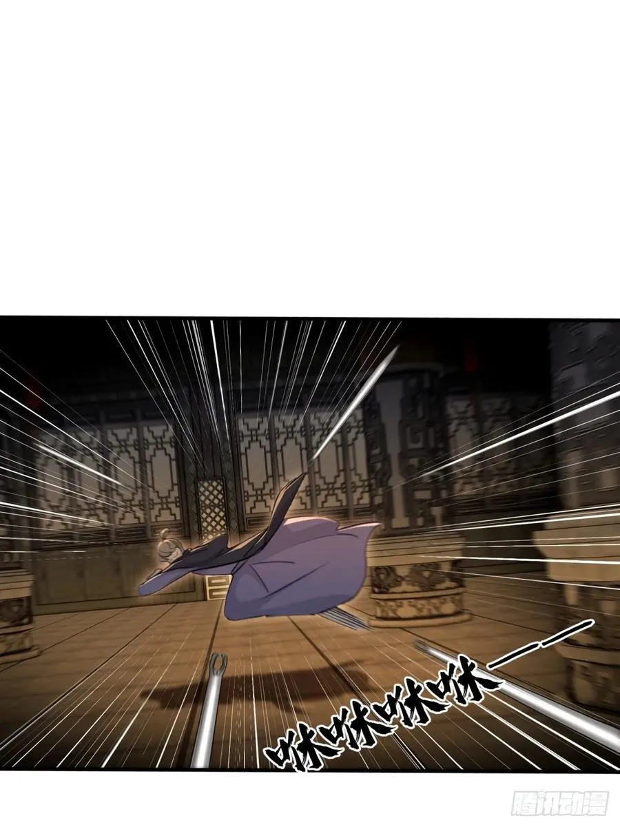 166 第32页