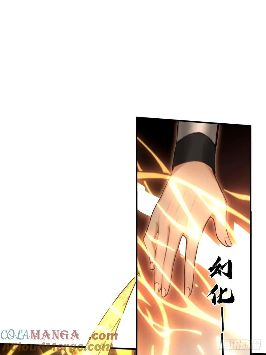166 第33页