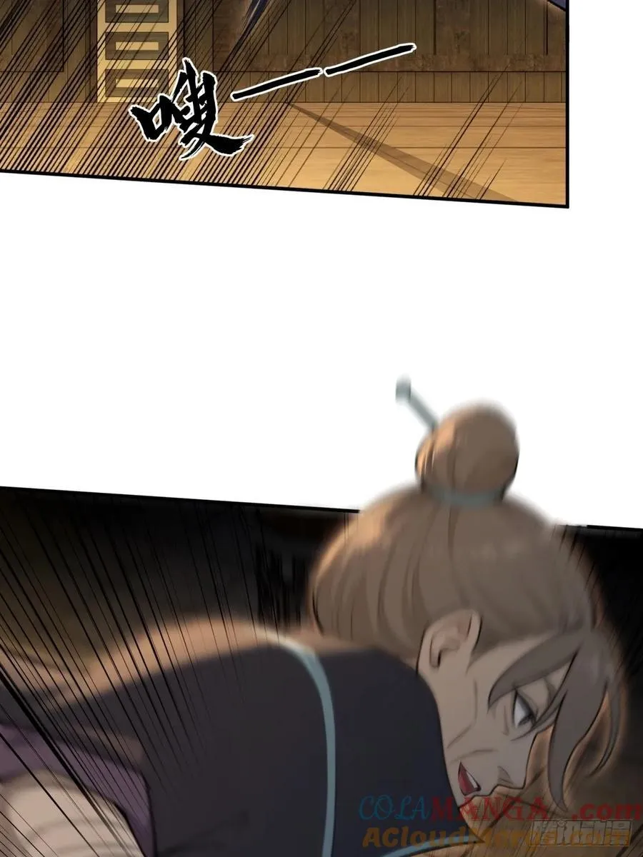 166 第37页