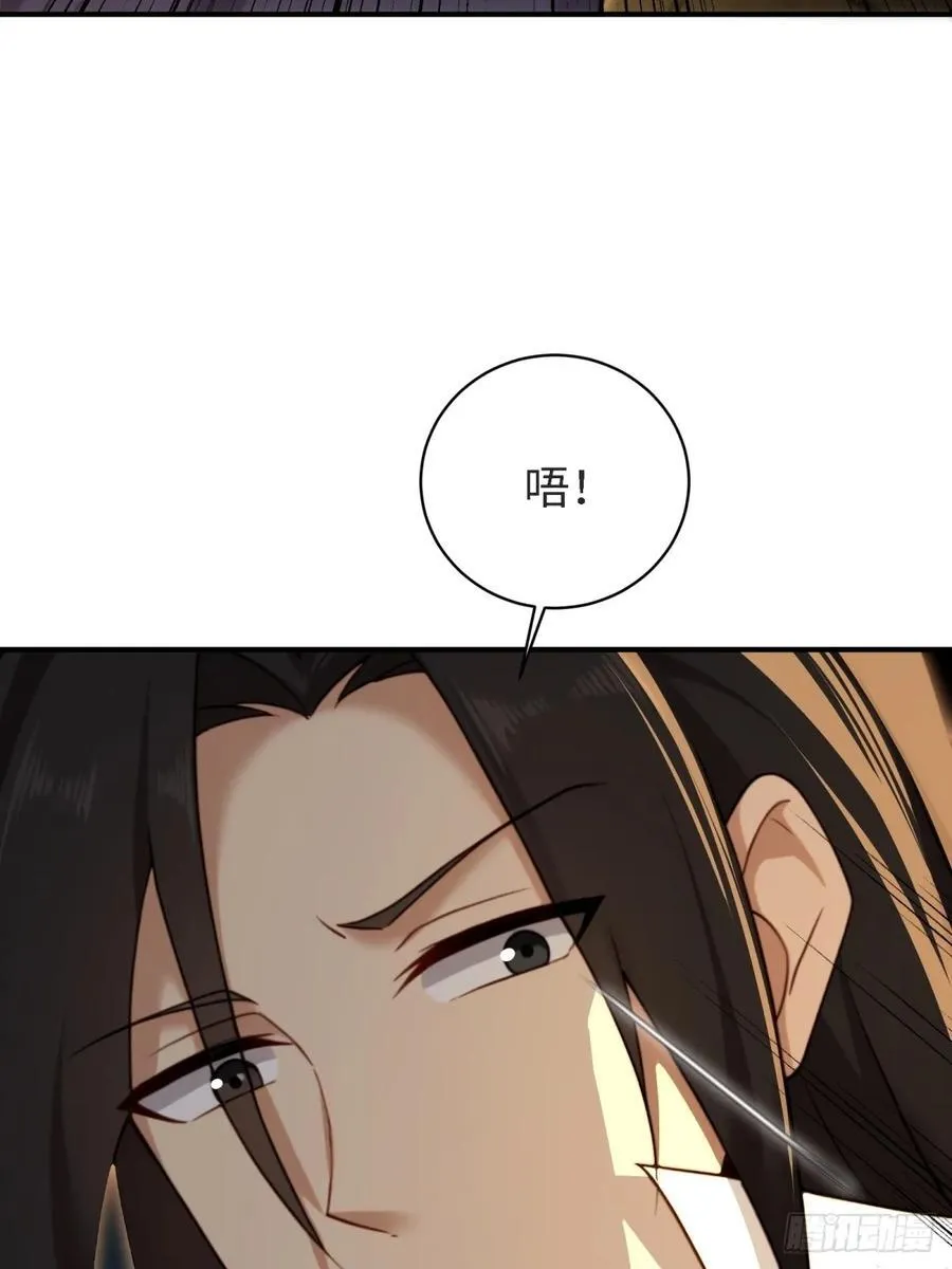 166 第39页