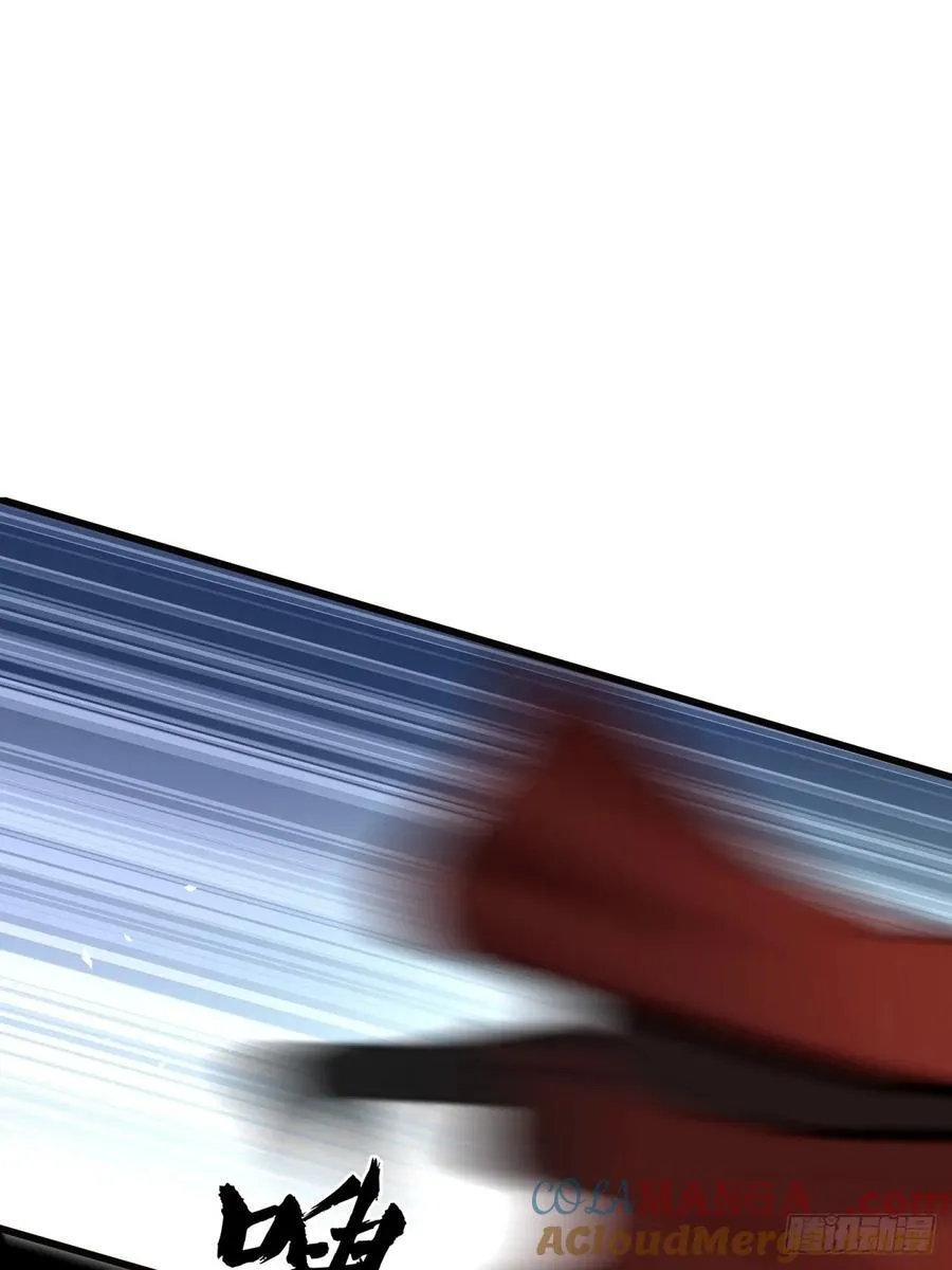 166 第41页