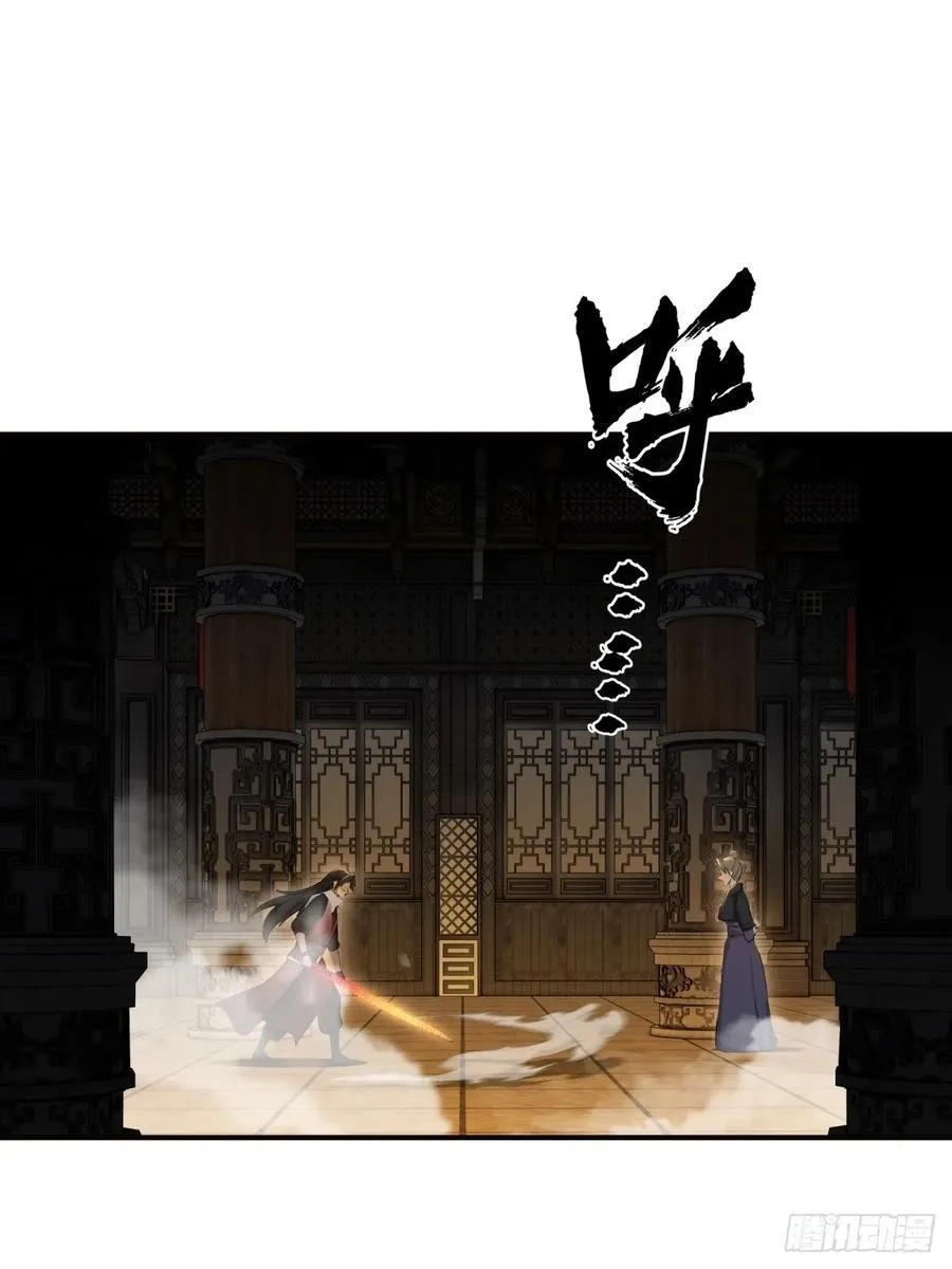 166 第46页