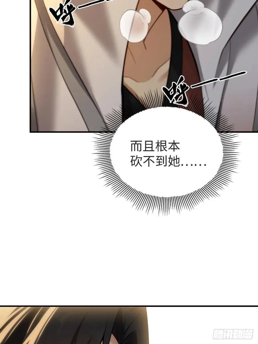 166 第48页