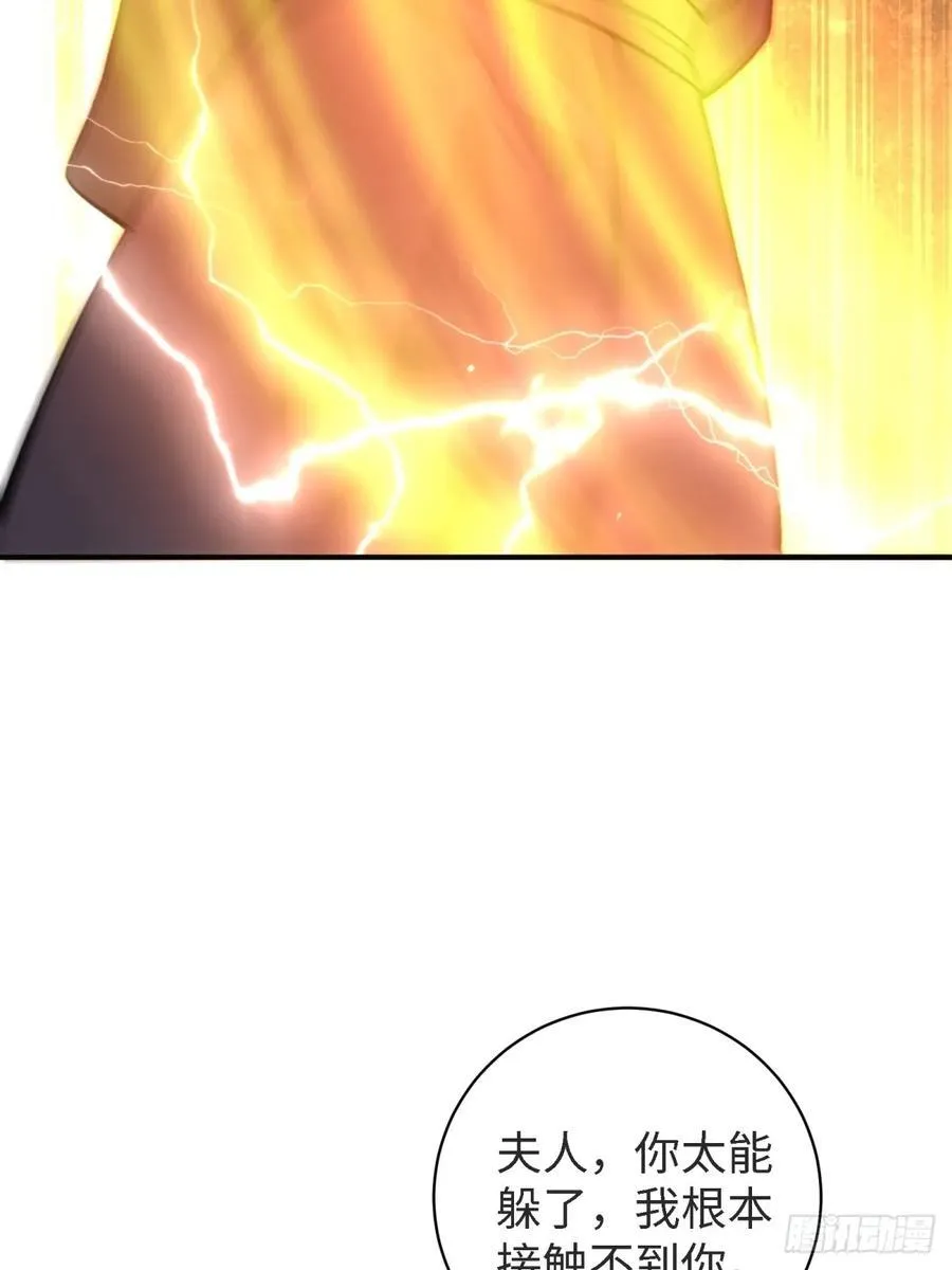 166 第58页