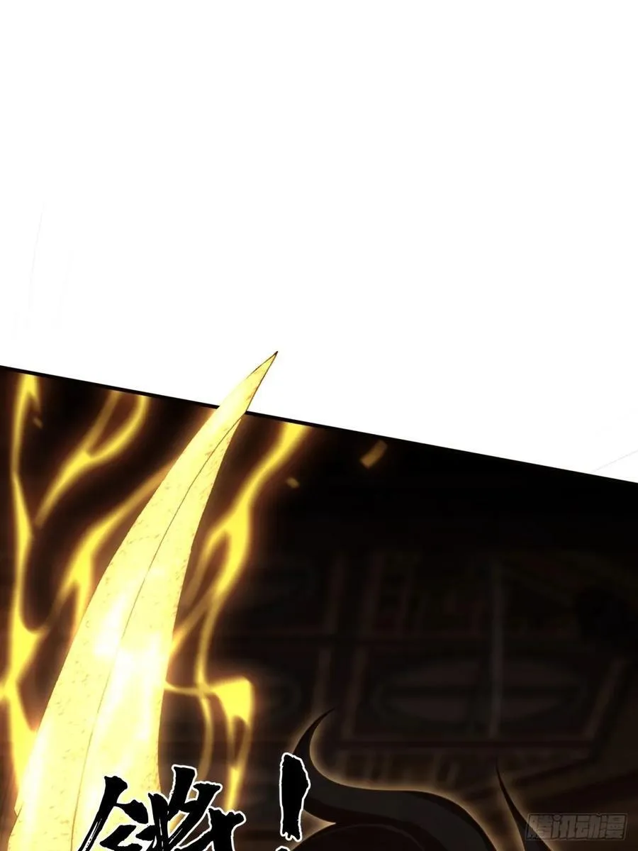 166 第62页