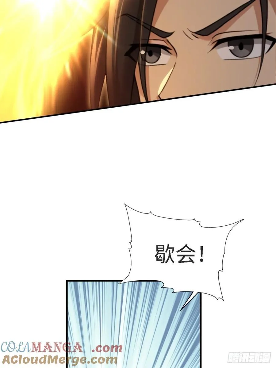166 第65页