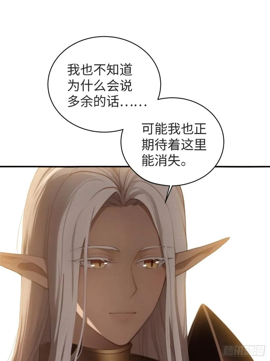 166 第82页
